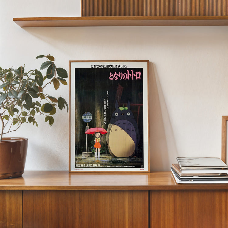 Studio Ghibli Posters