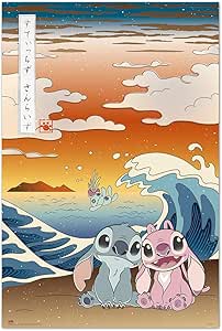 Stitch Japan Poster Artwork 91.5x61cm