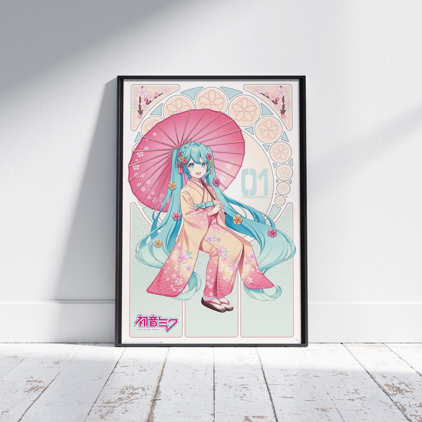 Hatsune Miku 91.5x61cm Poster