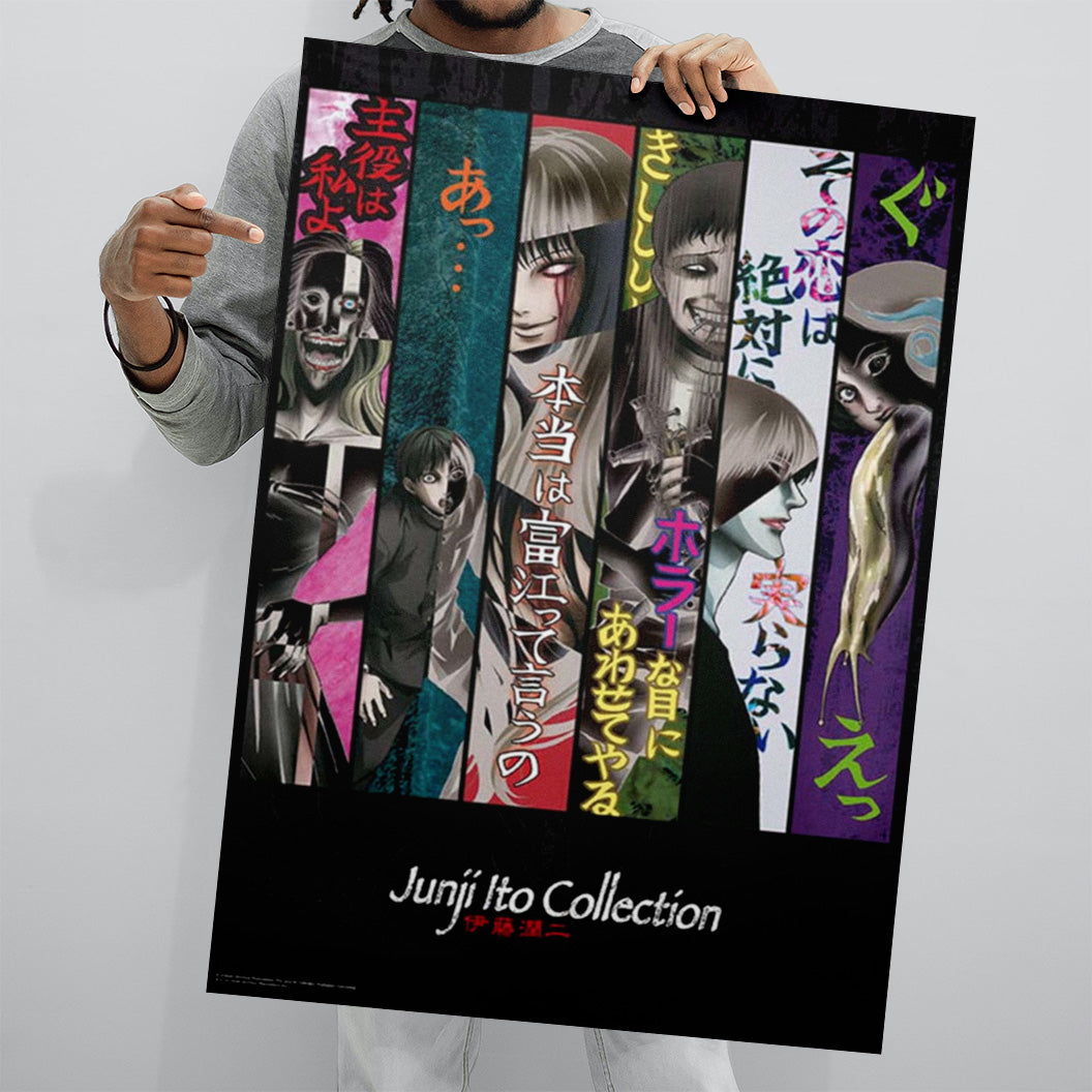 JUNJI ITO - Poster Maxi 91.5x61cm Poster - Key Art