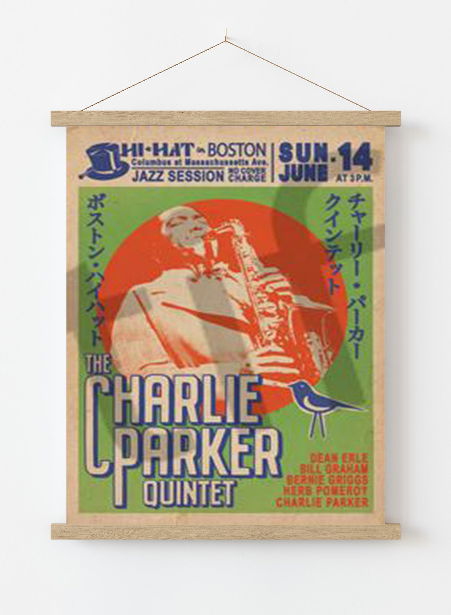Charlie Parker Gig Poster (A1 59.5x84cm) Poster
