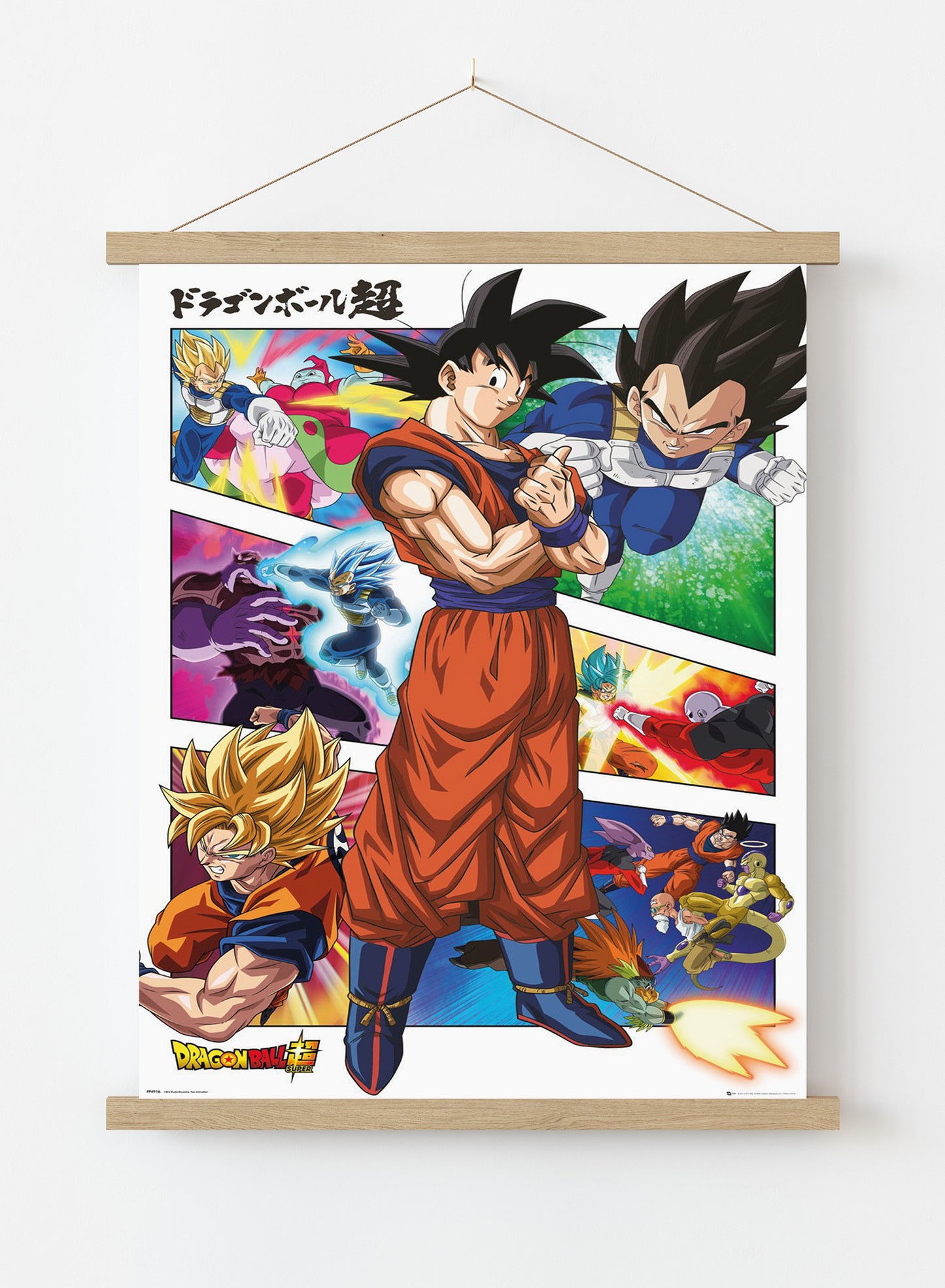 Dragon Ball Super Regular Poster (61x91.5cm)