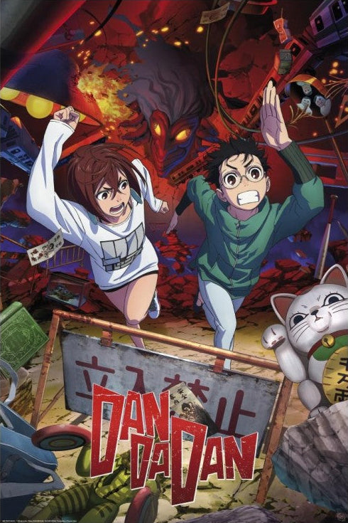 DAN DA DAN - Poster Maxi 91.5x61cm - Key art Momo & Okarun