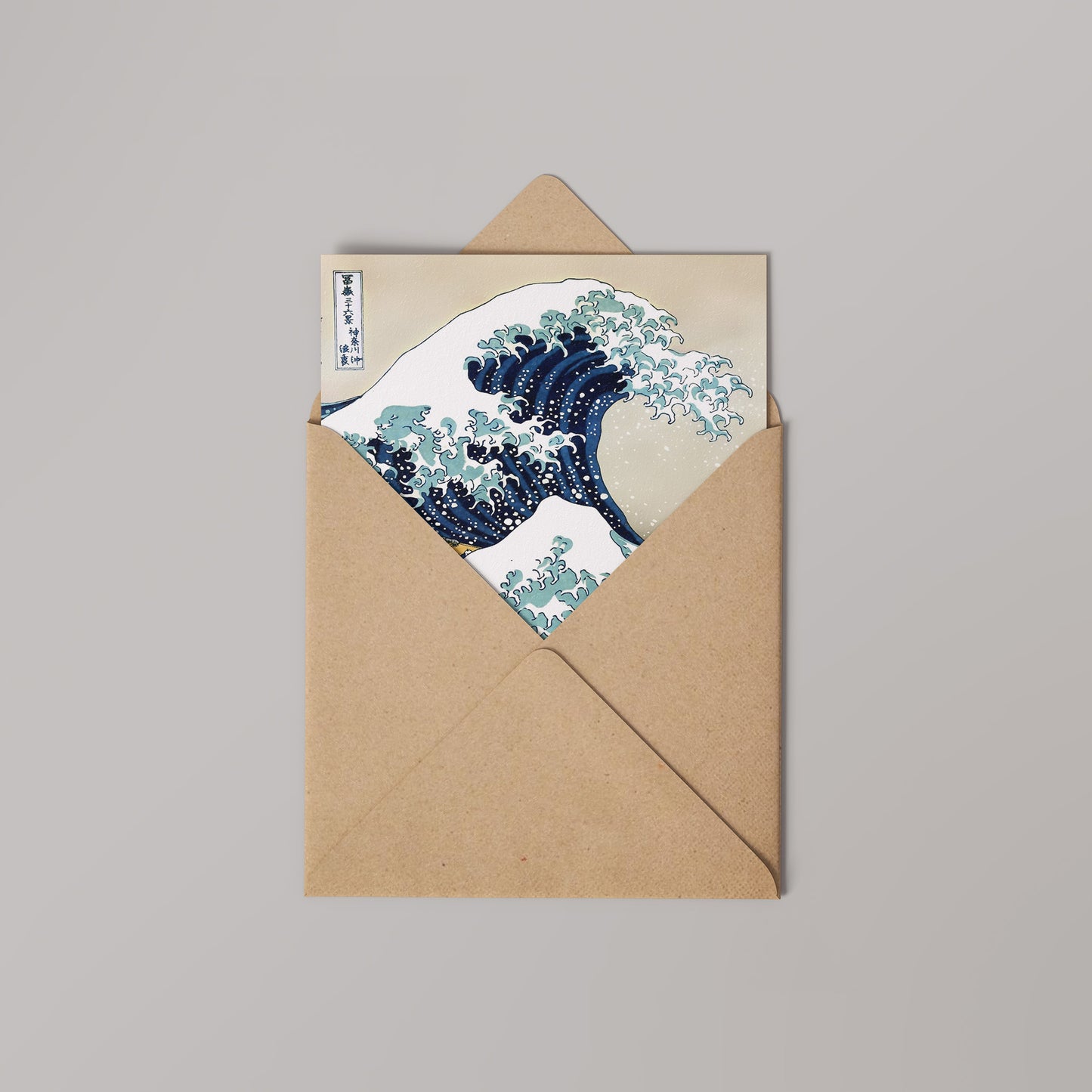 Katsushika Hokusai - The Great Wave Greetings Card 14x14cm