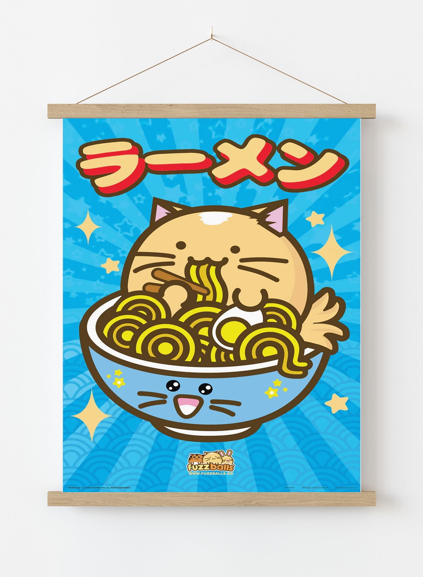 Fuzzballs Poster (61x91.5cm)