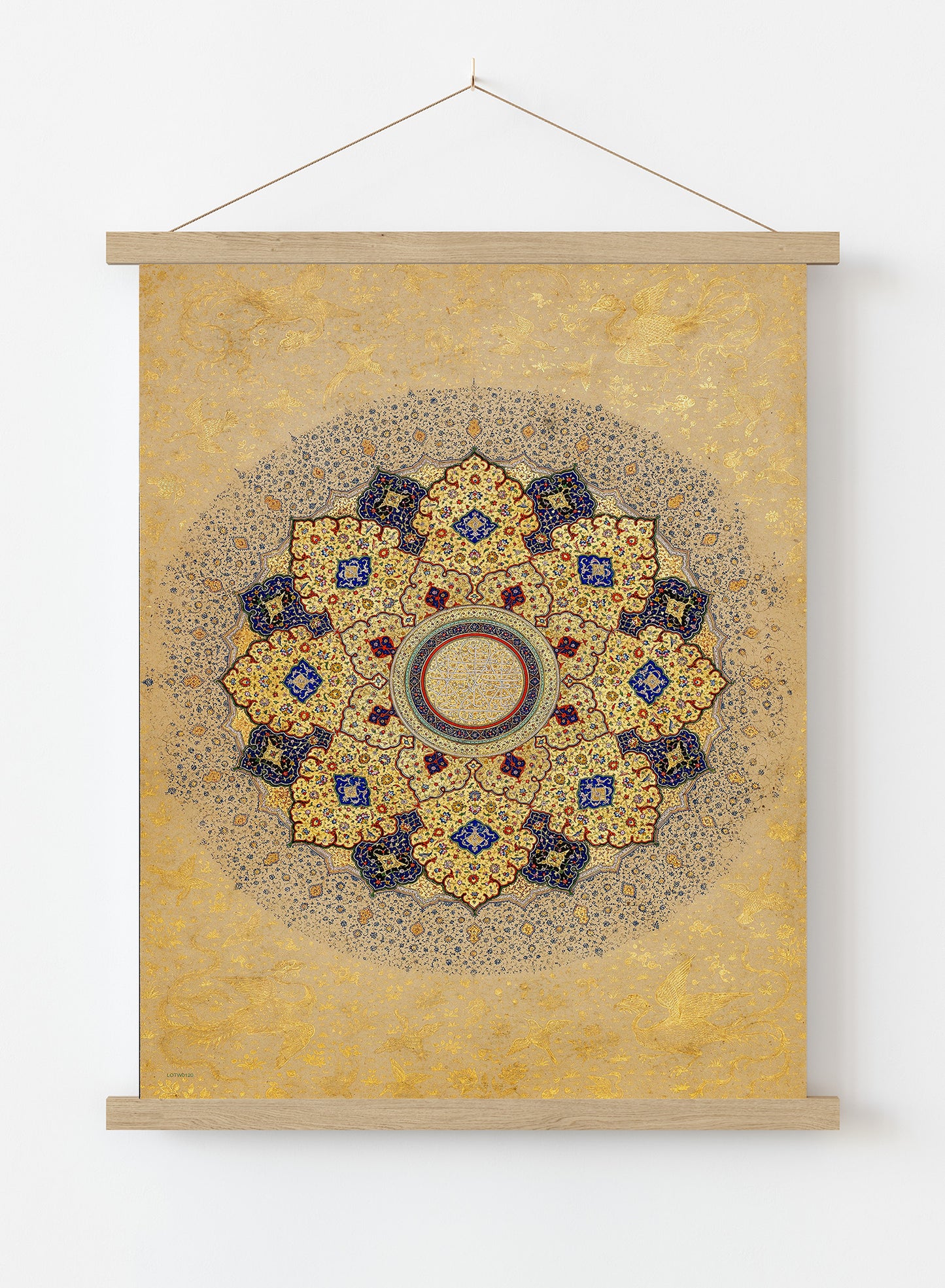Indian Rosette Bearing the Names and Titles of Shah Jahan 1645 Vintage Art Wall Art Print 50x70cm Poster Hanger