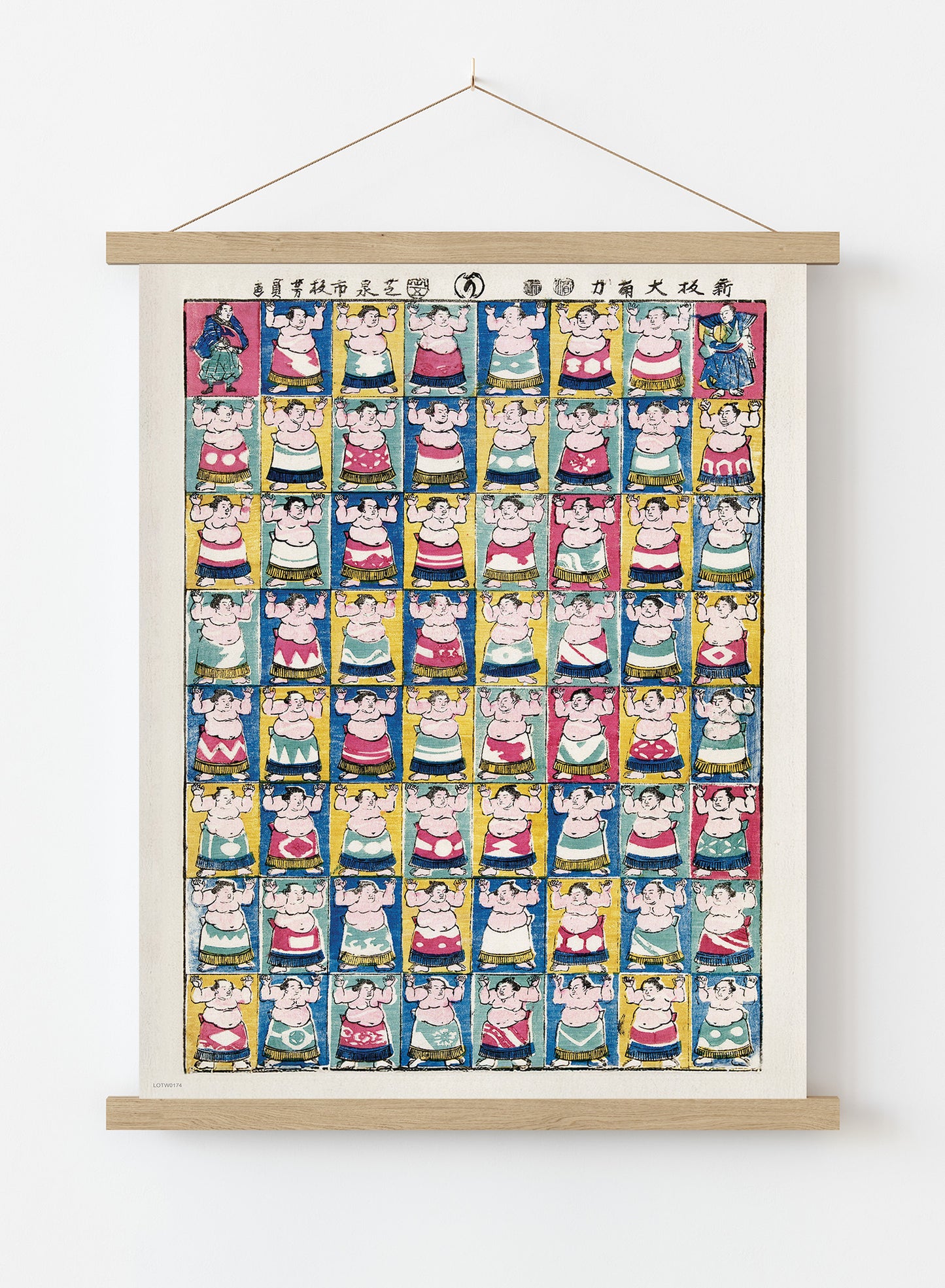 Japanese Sumo Wrestlers by artist Utagawa Yoshikazu. Print – artist Utagawa Yoshikazu. Japanese Wall Art 50x70cm Poster Hanger