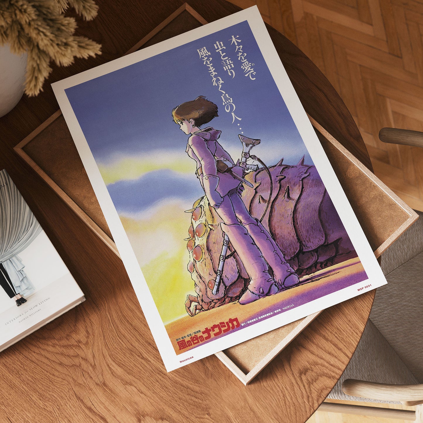 Nausicaa Studio Ghibli Poster Art Print 30x40cm