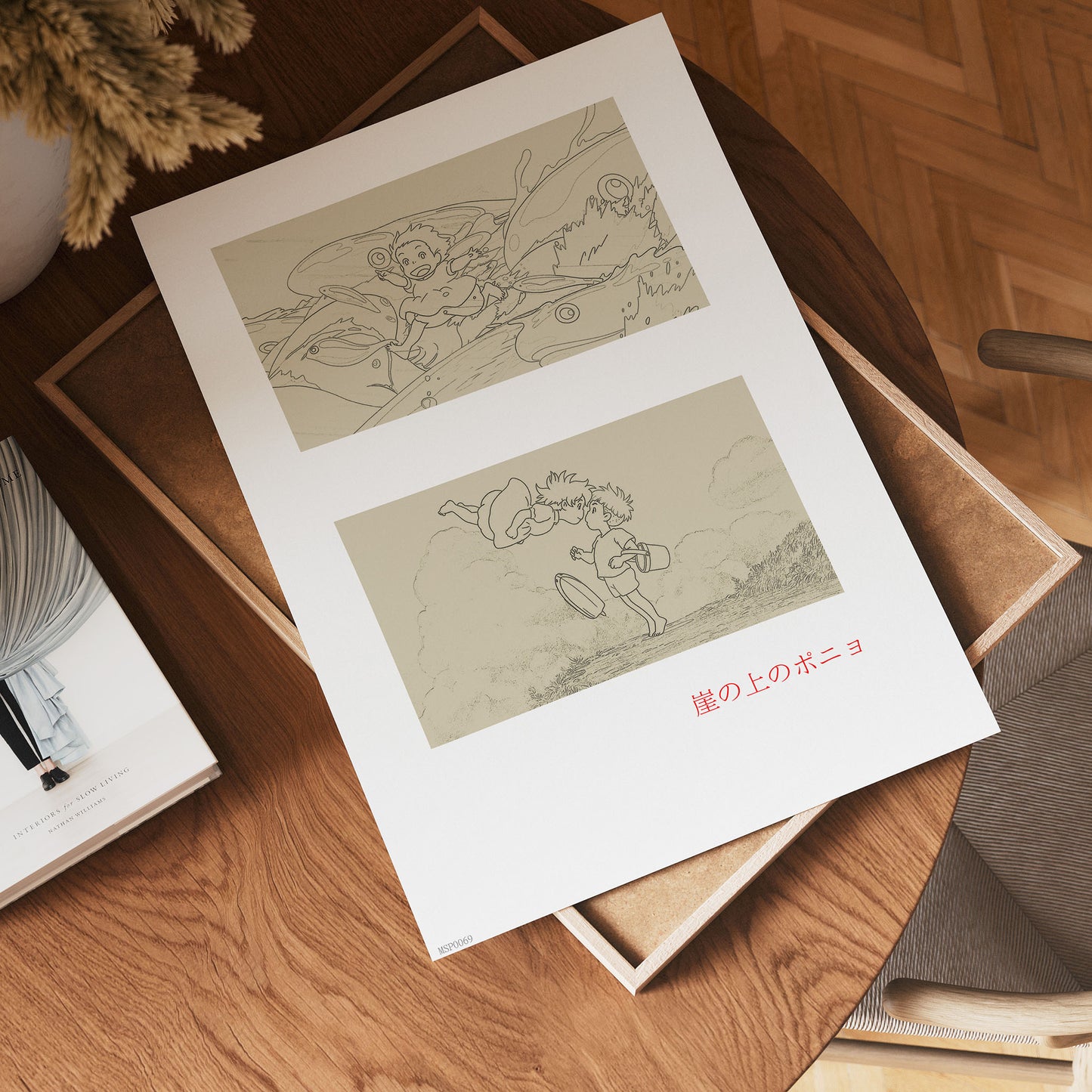 Ponyo Studio Ghibli Sketch Art Print 30x40cm