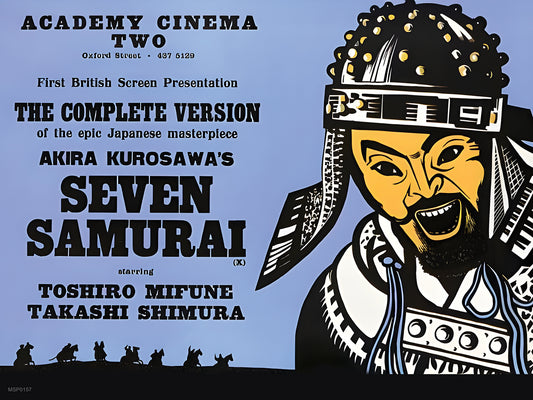 Seven Samurai (1954) Poster 30x40cm Art Print