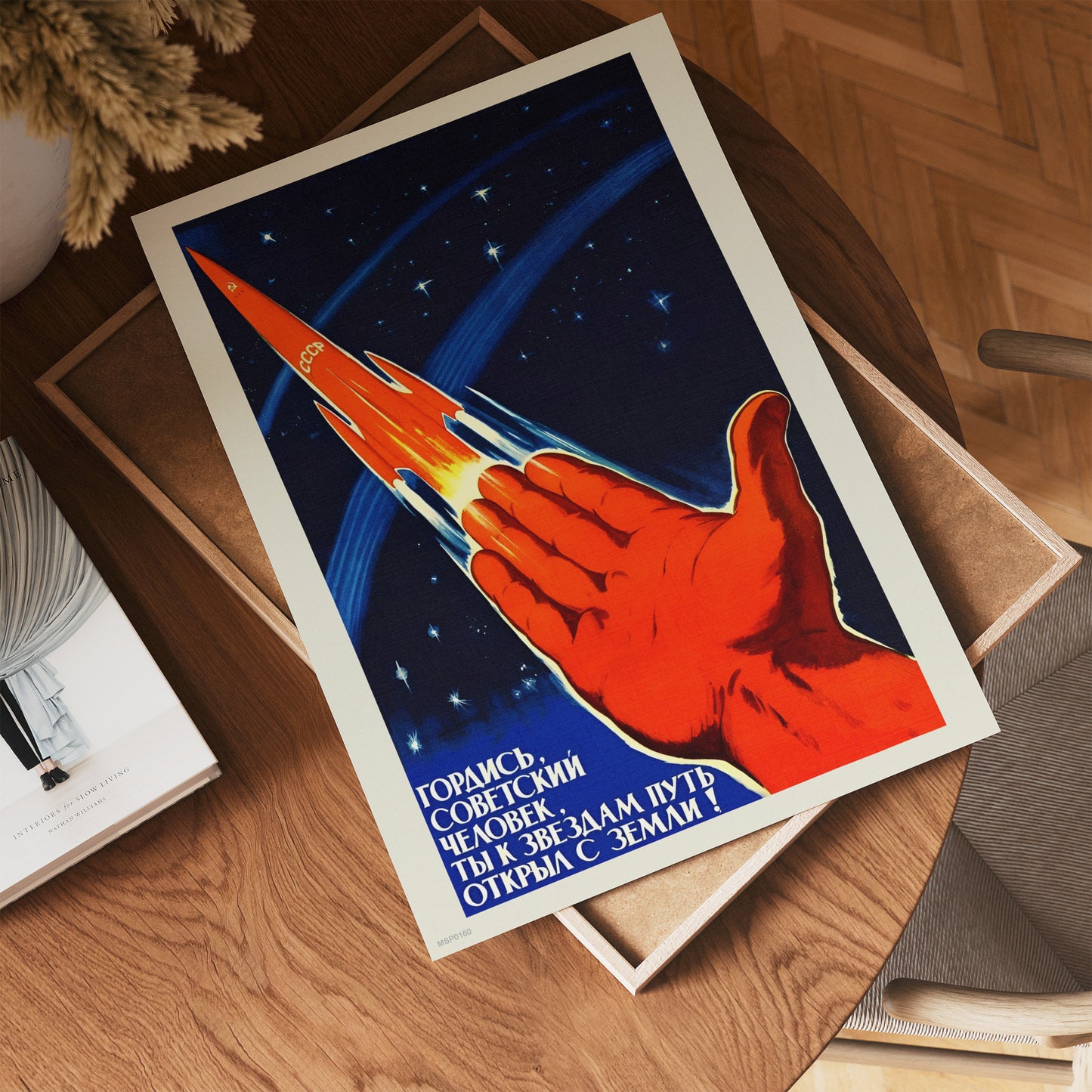 Vintage Soviet Space Program Poster 30x40cm