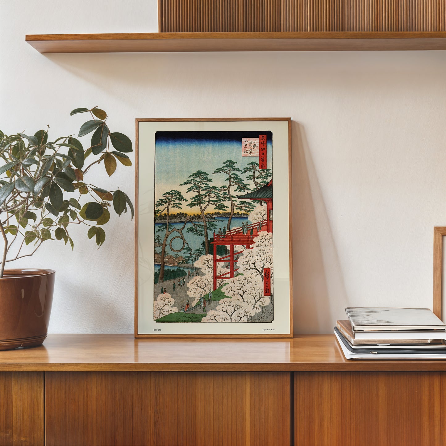 Hiroshige Japanese Kiyomizu Hall Poster Art Print 30x40cm