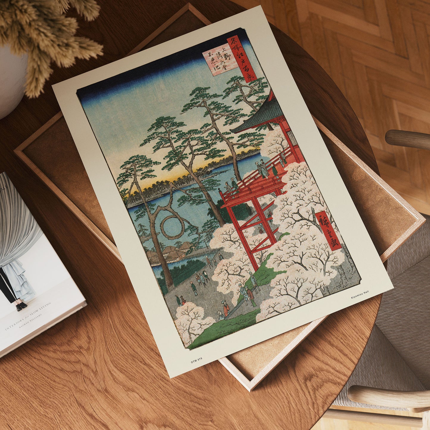 Hiroshige Japanese Kiyomizu Hall Poster Art Print 30x40cm