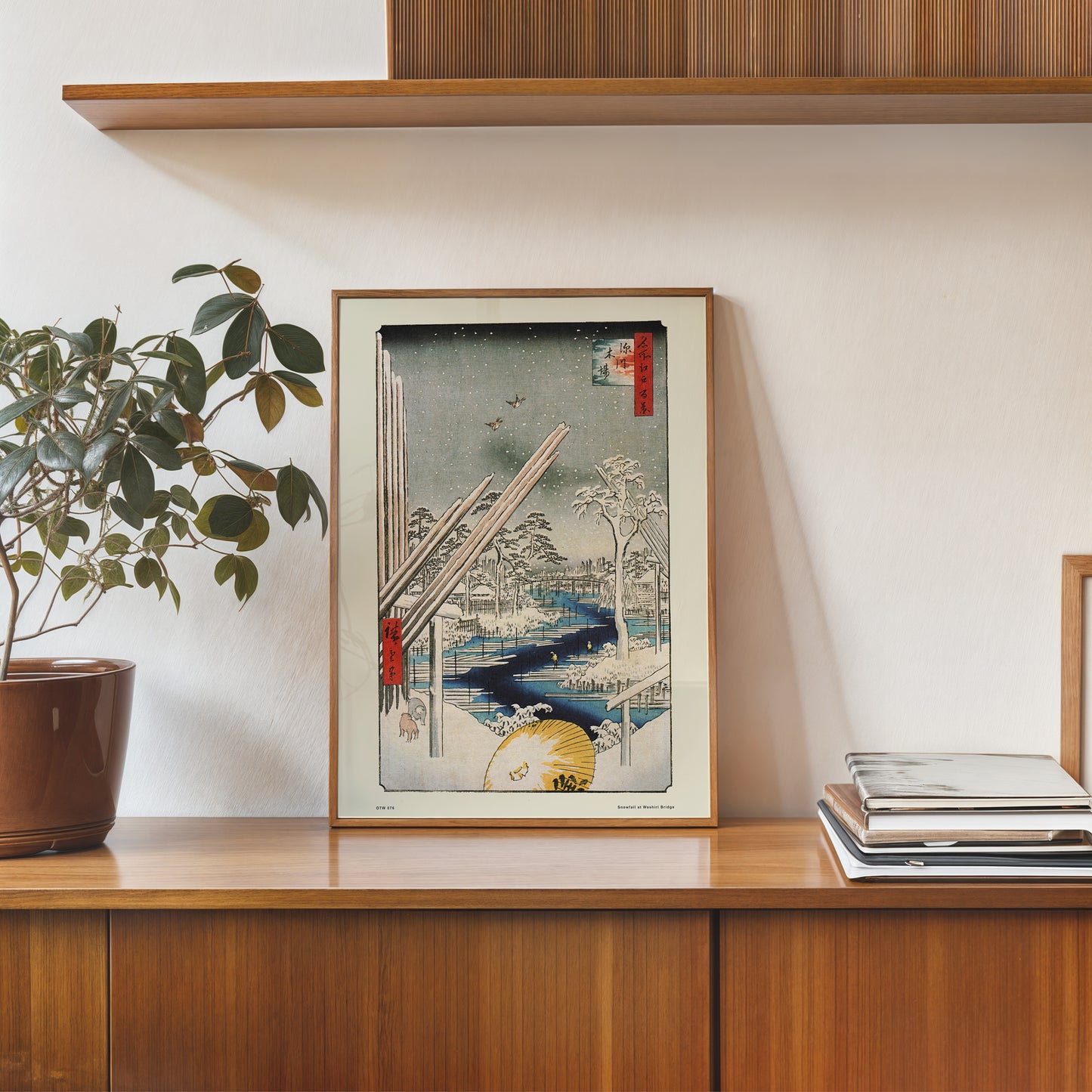 Hiroshige Japanese Snowfall at Washiri Bridge Poster Art Print 30x40cm