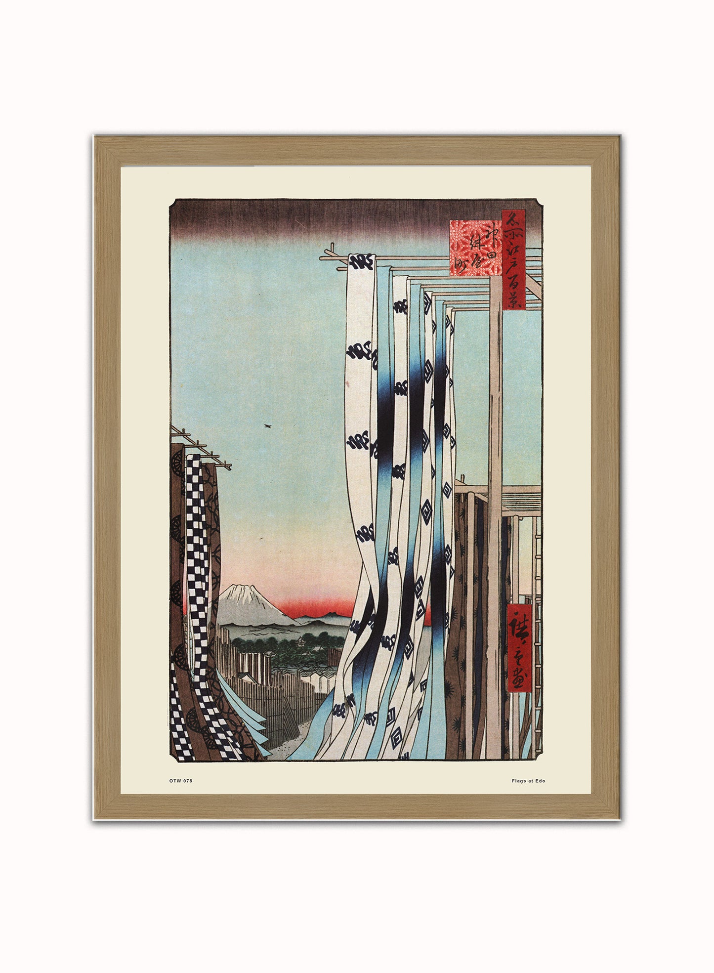 Hiroshige Japanese Flags at Edo Poster Art Print Japanese Wall Art Print 30x40cm Light Wood