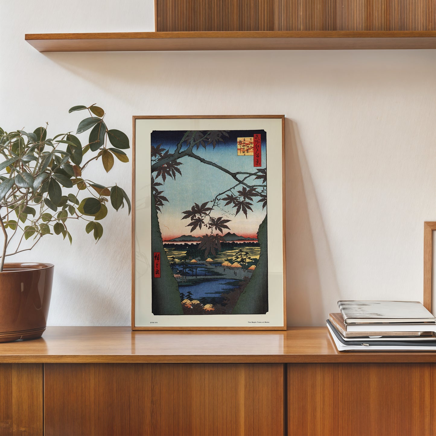 Hiroshige Japanese The Maple Treesat Poster Art Print 30x40cm