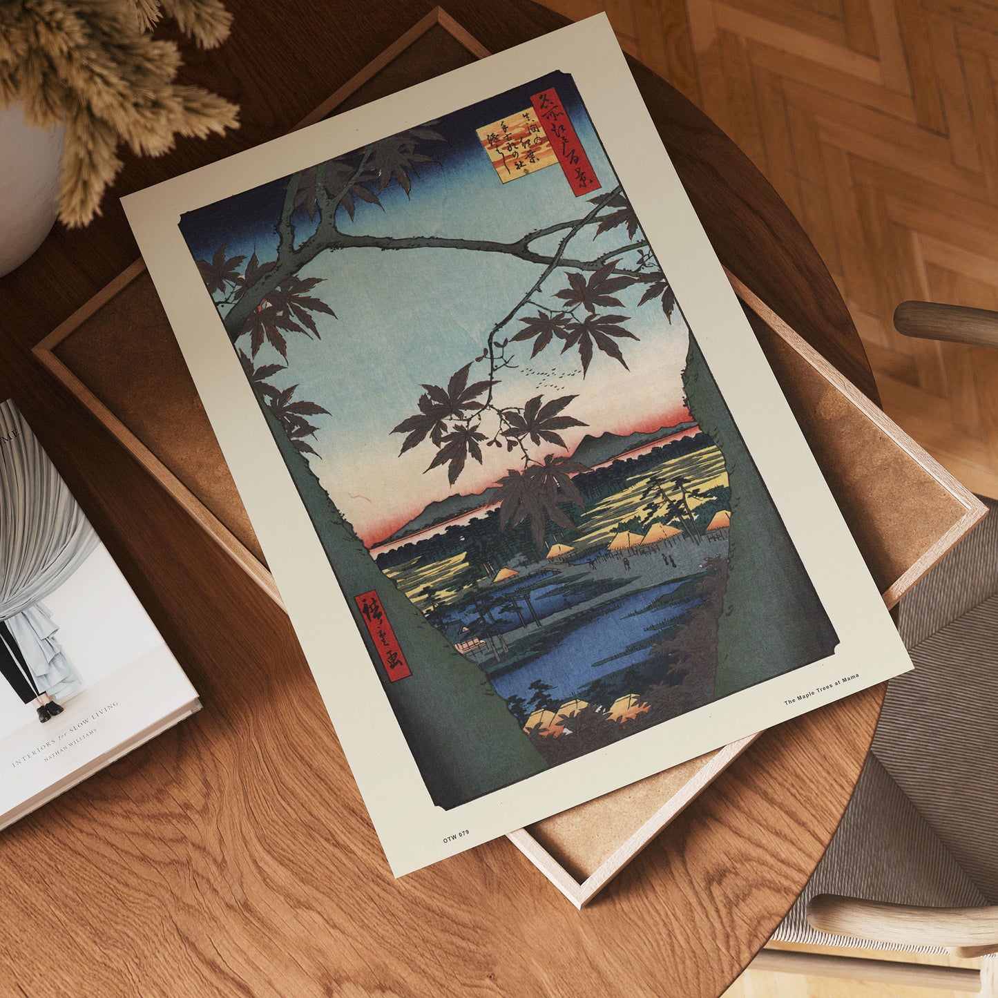 Hiroshige Japanese The Maple Treesat Poster Art Print 30x40cm