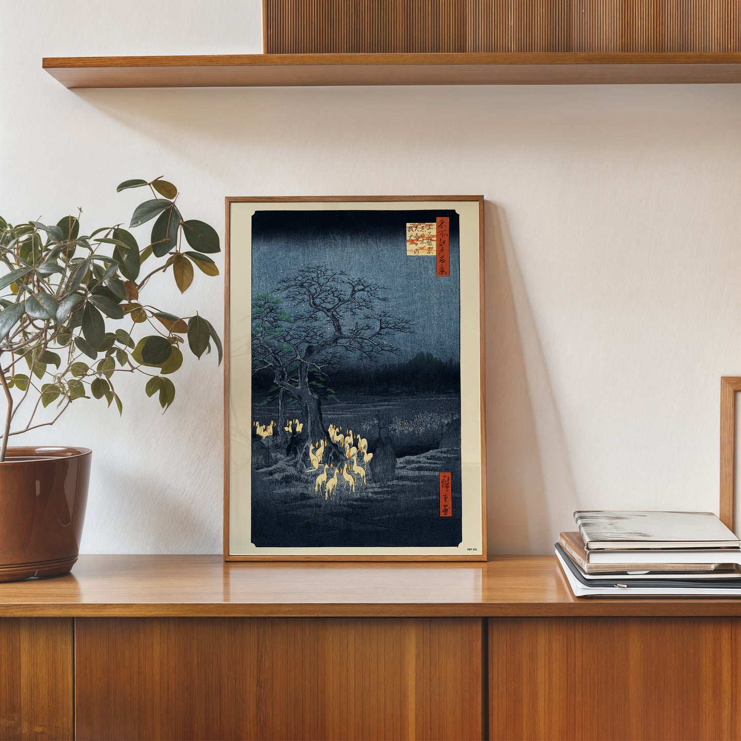 Hiroshige Japanese Poster Art Print foxfire on new year's night under the enoki tree near Oji Poster Art Print 30x40cm