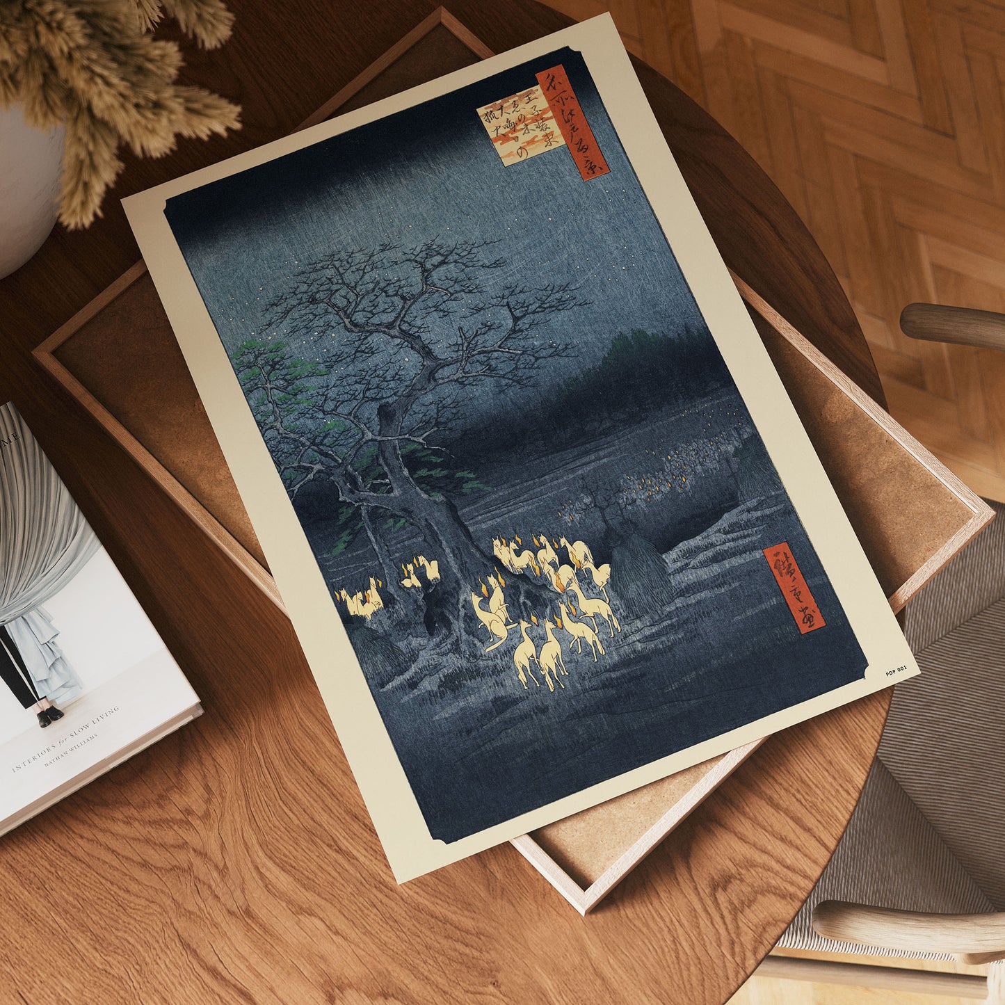 Hiroshige Japanese Poster Art Print foxfire on new year's night under the enoki tree near Oji Poster Art Print 30x40cm