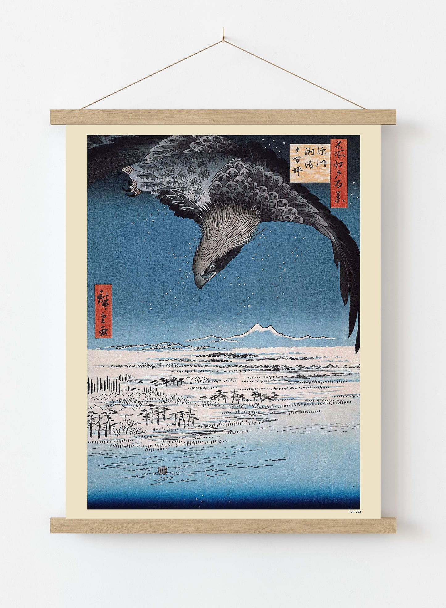 Hiroshige Japanese Poster Art Print Fukagawa Susaki Poster Art Print Japanese Wall Art Print 30x40cm Hanger