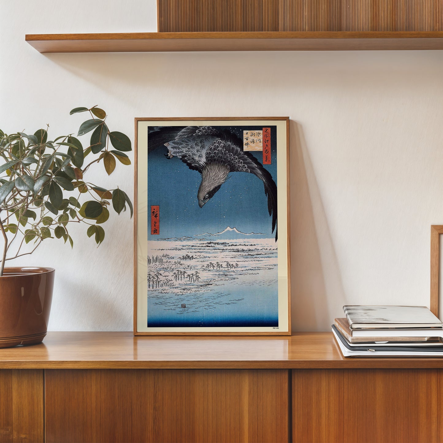 Hiroshige Japanese Poster Art Print Fukagawa Susaki Poster Art Print 30x40cm