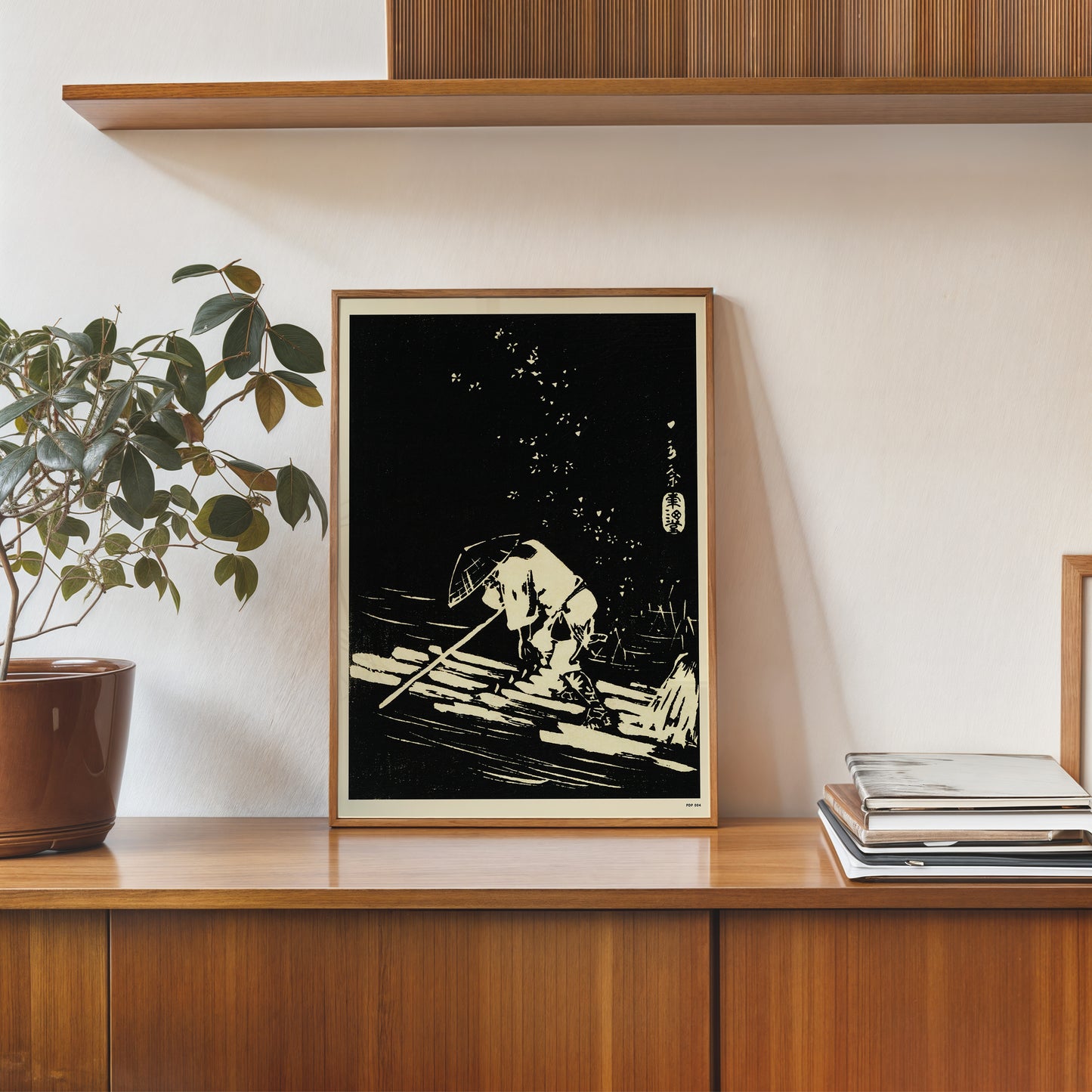 Hiroshige Japanese Poster Art Print 30x40cm