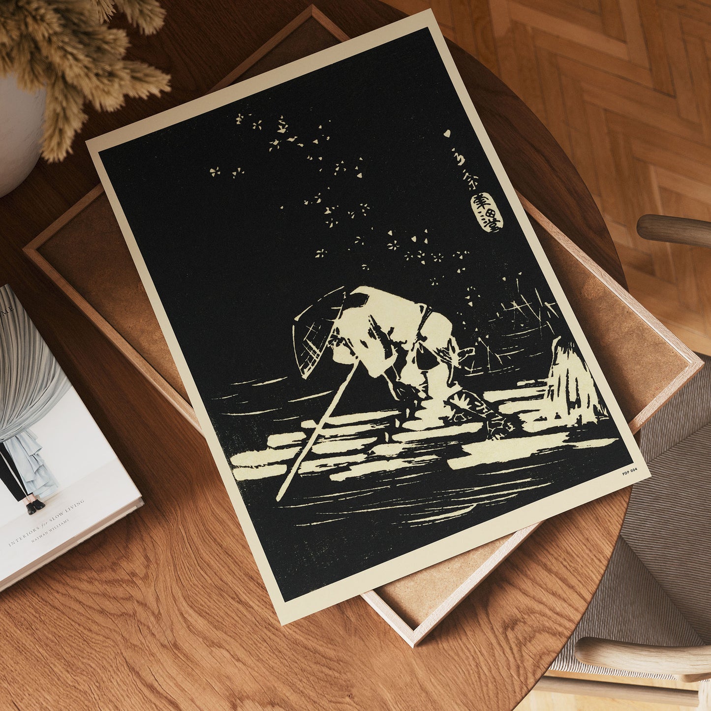 Hiroshige Japanese Poster Art Print 30x40cm