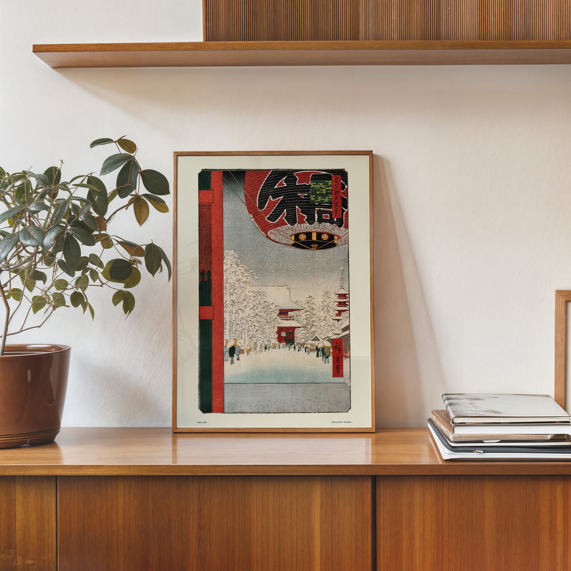 Hiroshige Japanese Poster Art Print Kinryuzan Temple Poster Art Print 30x40cm
