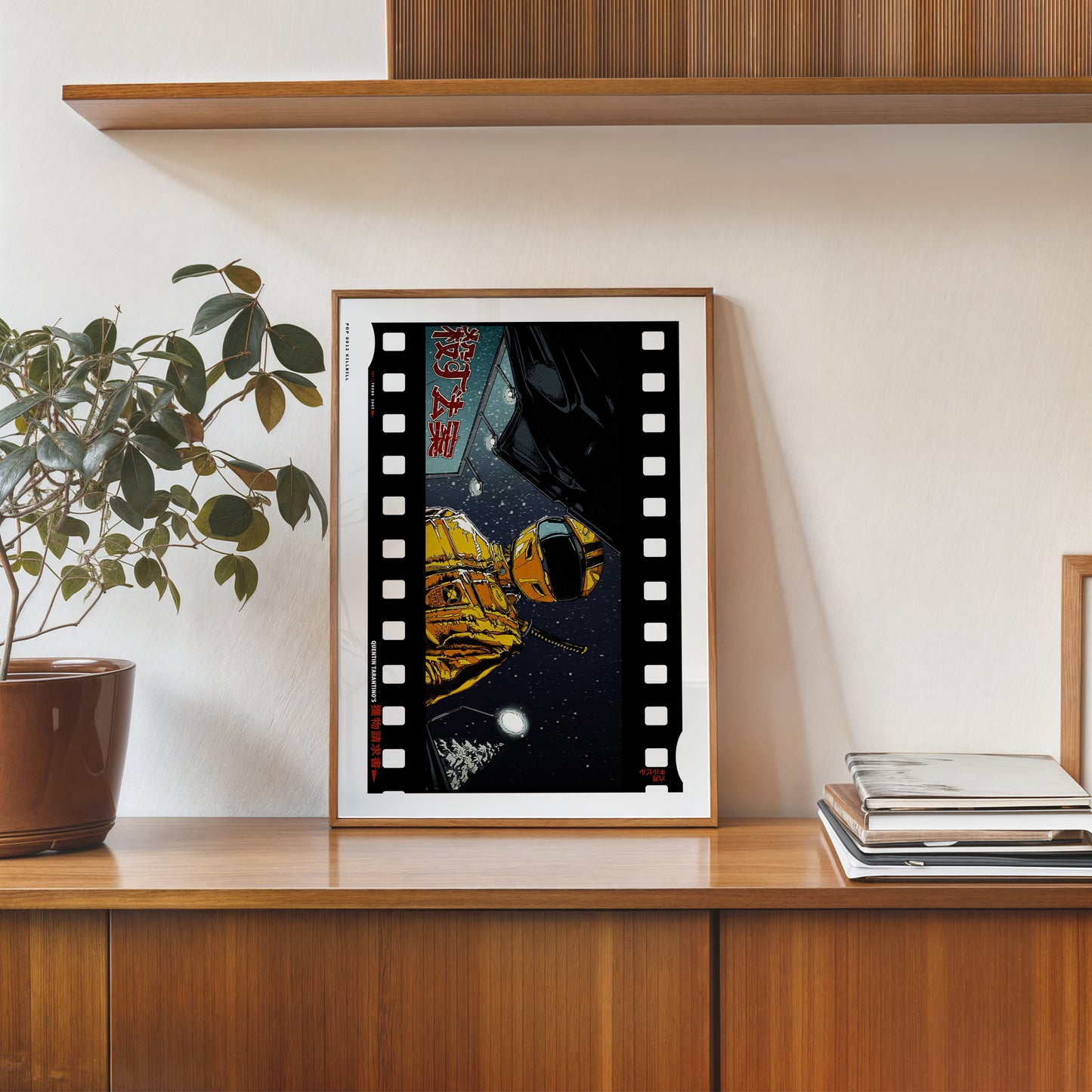 Kill Bill Trunk Shot Movie Poster Art Print by 40x30cm
