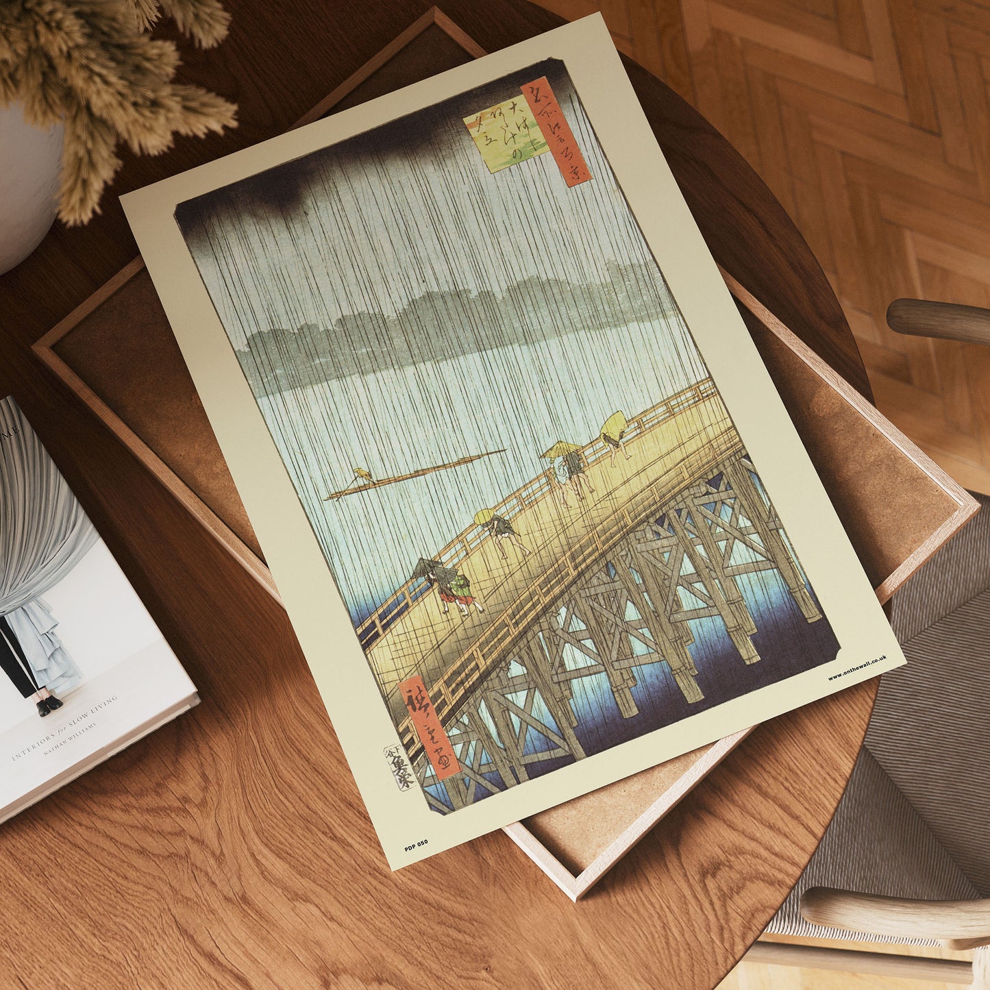 Hiroshige Japanese Sudden Shower over Shin - Ohashi Bridge and atake Poster Art Print 30x40cm