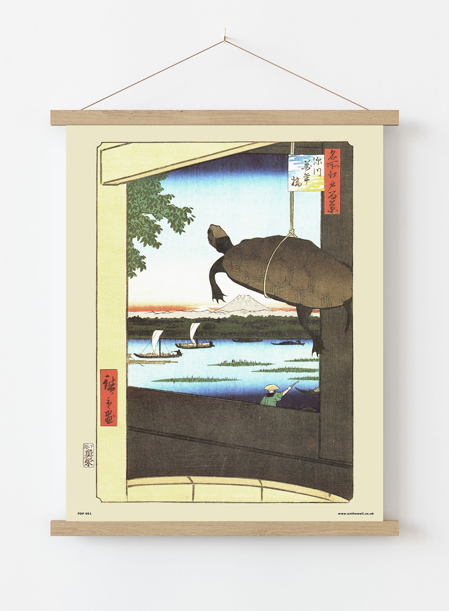 Hiroshiege Mannen Bridge in Fukagawa Vintage Art Wall Art Print 30x40cm Hanger
