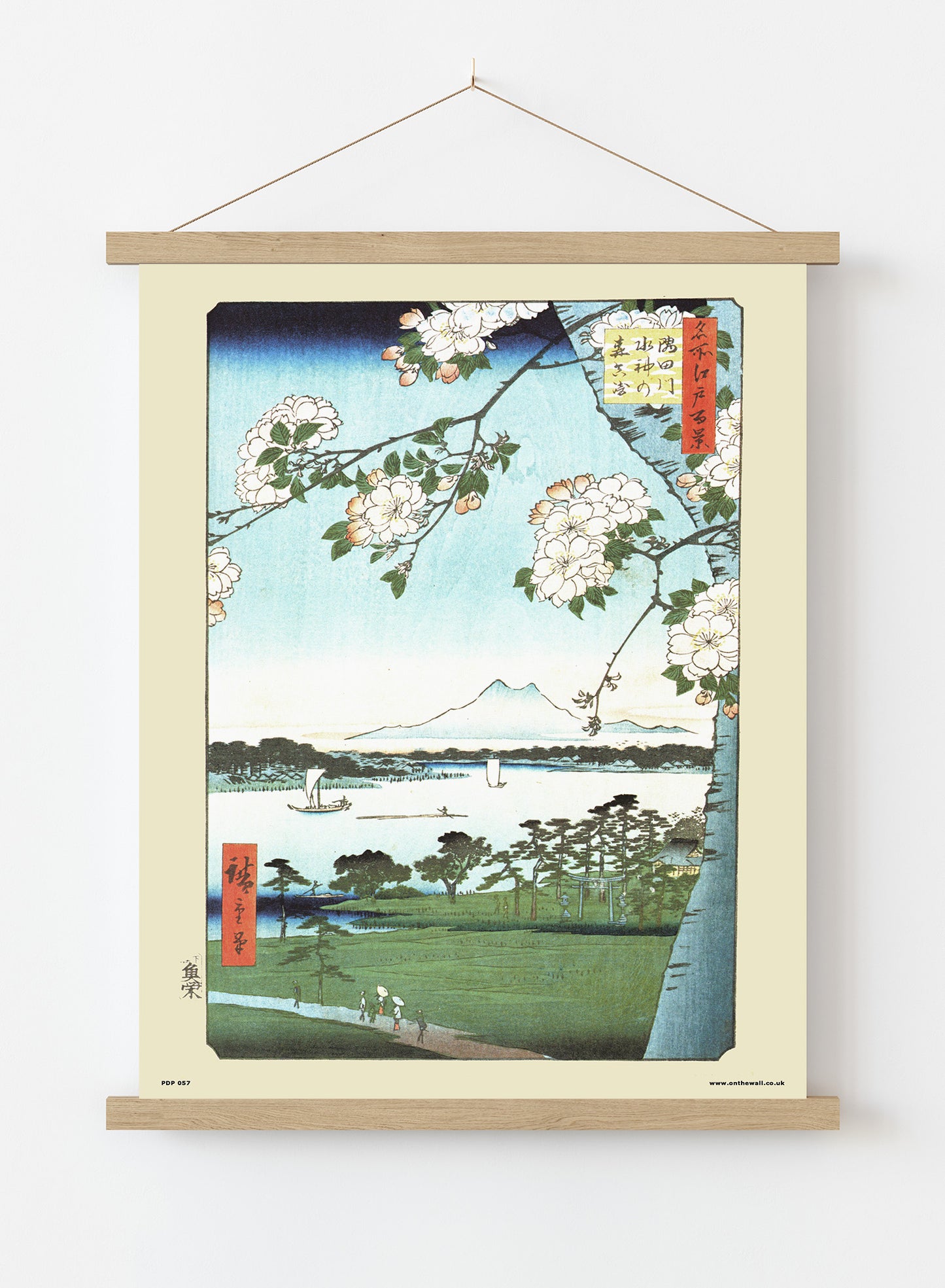 Hiroshige Japanese The Grove at the suijin shrine and massaki on the sumida river Poster Art Print Japanese Wall Art Print 30x40cm Hanger