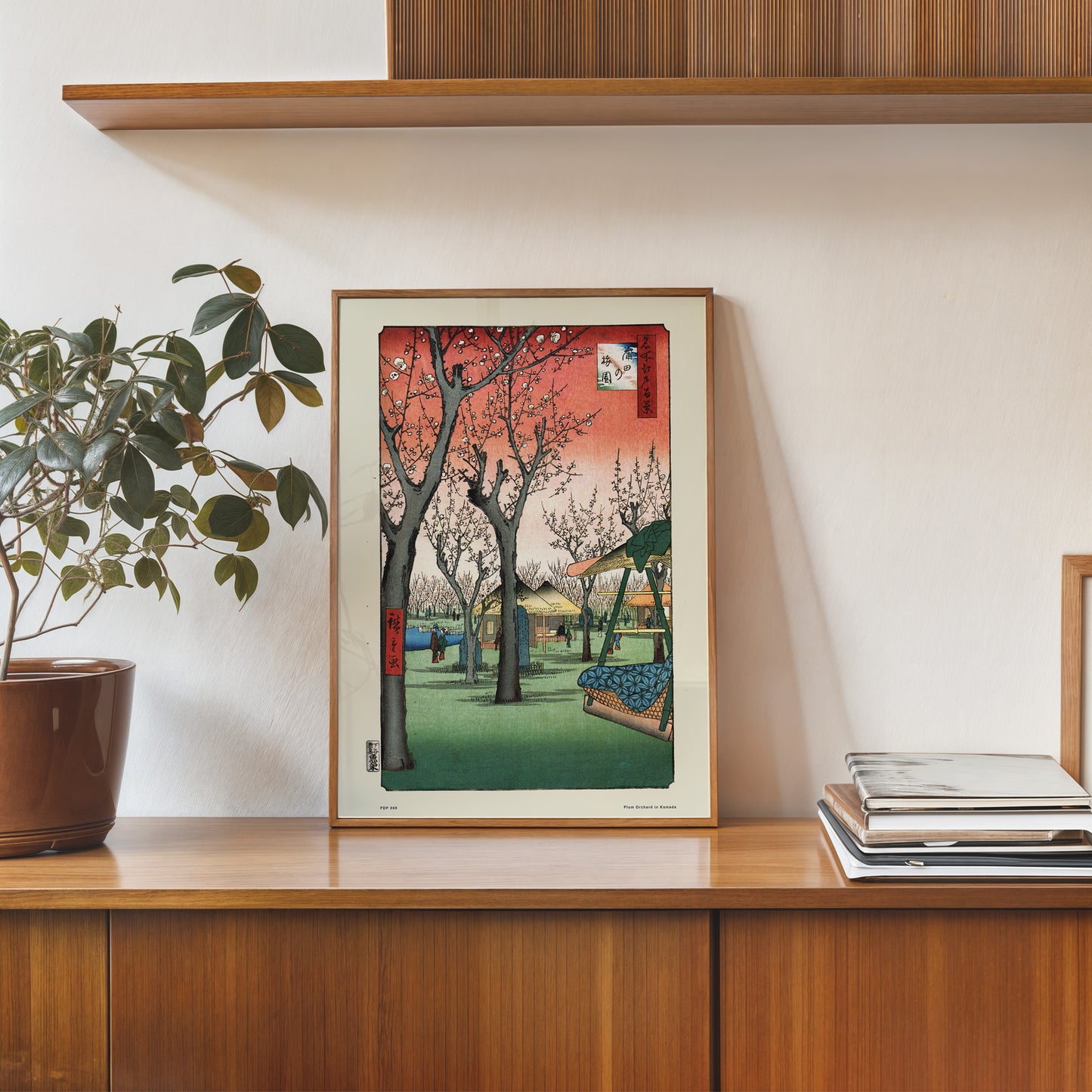 Hiroshige Japanese Poster Art Print Plum Orchardin Kamada Poster Art Print 30x40cm
