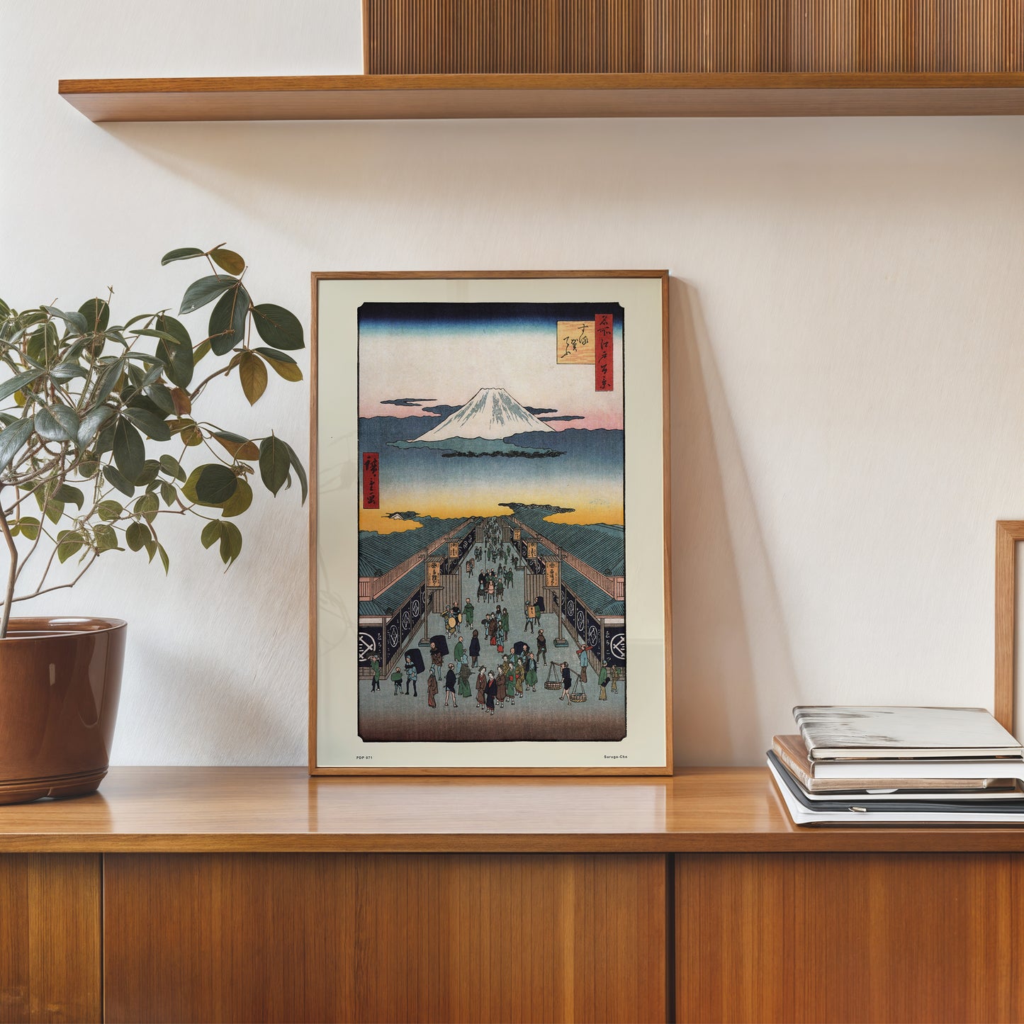 Hiroshige Japanese Poster Art Print Suruga-Cho Poster Art Print 30x40cm