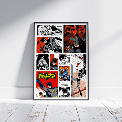 Batman (Bat-Manga) Maxi Poster 91.5 x61 cm