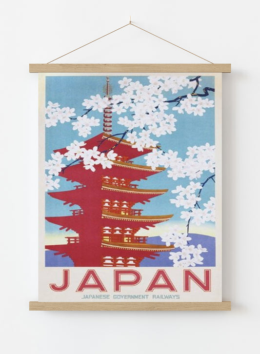 Japan Railway Regular Poster (61x91.5cm)