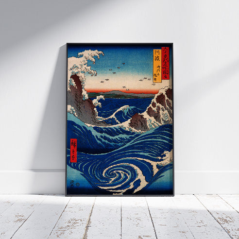 Hiroshige 61x91.5cm Poster