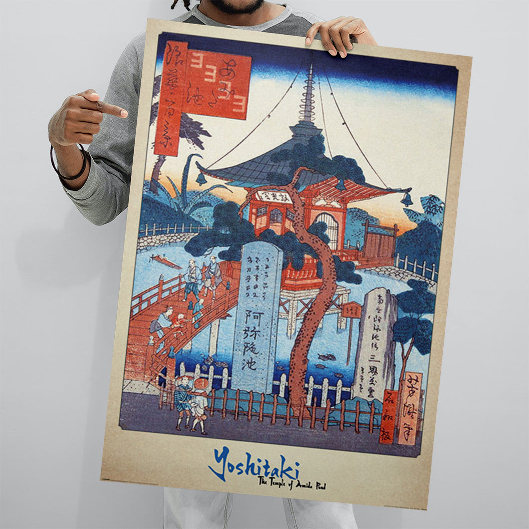 Yoshitaki (The Temple of Amida Pond) Poster 61x91.5cm