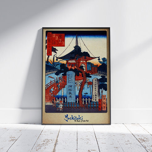 Yoshitaki (The Temple of Amida Pond) Poster 61x91.5cm