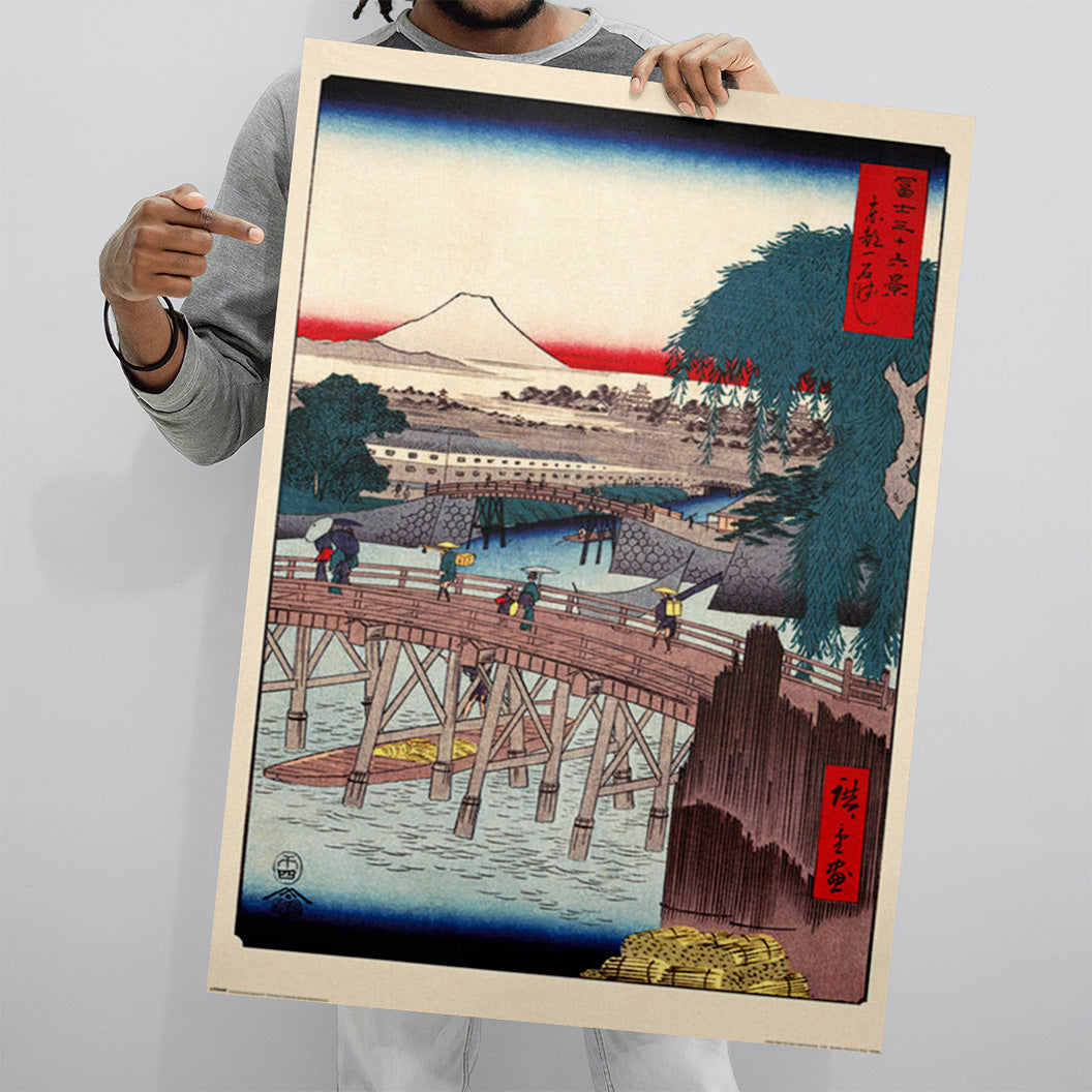 Hiroshige (Ichikoku Bridge In The Eastern Capital Poster 61x91.5cm