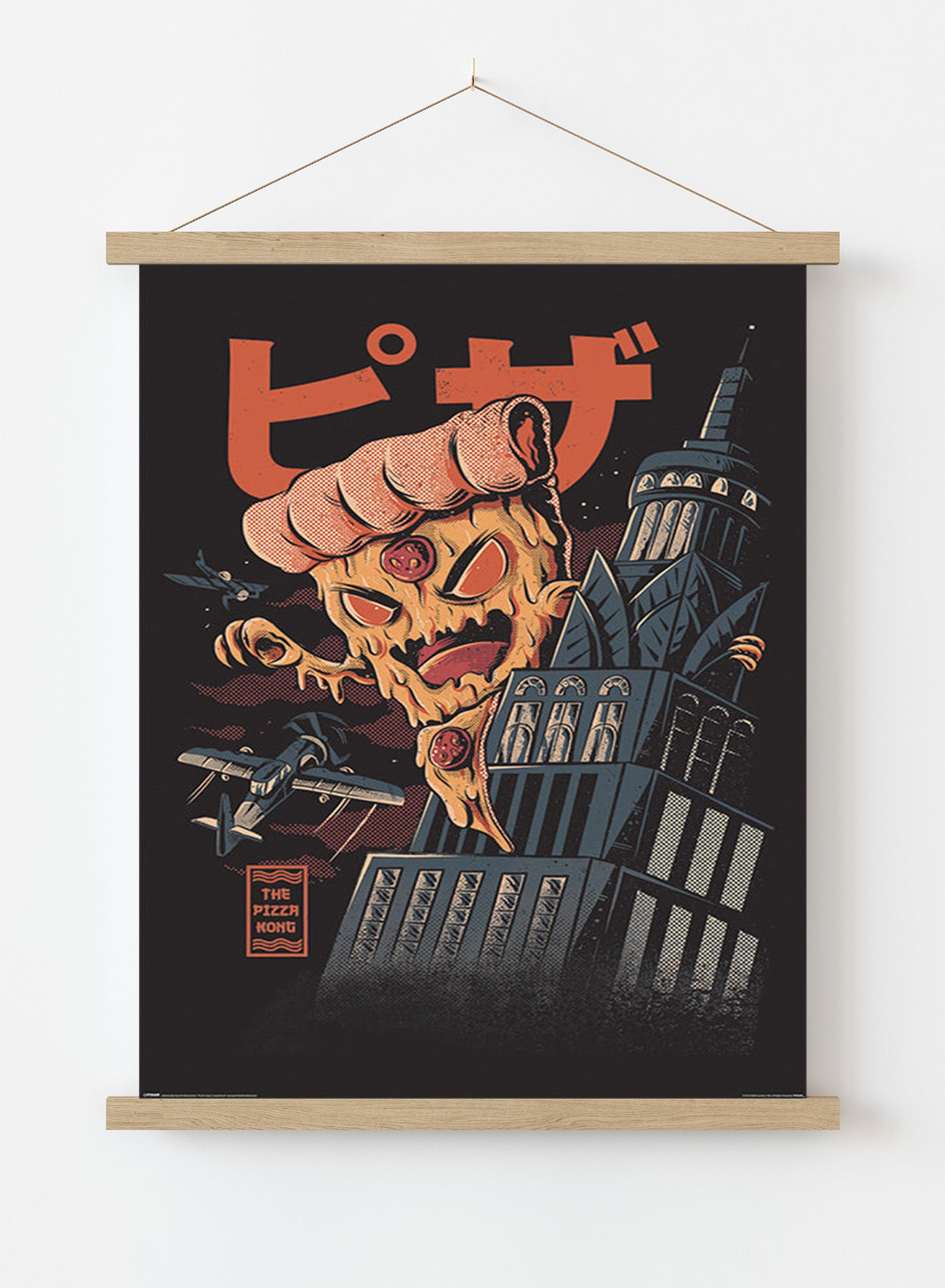ILUSTRATA (THE PIZZA KONG) MAXI POSTER 61x91.cm