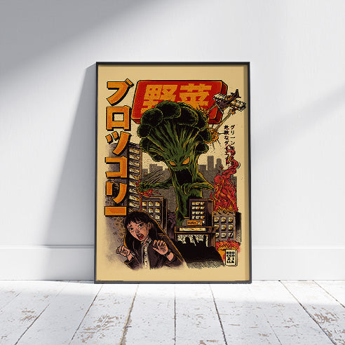 ILUSTRATA (BROCCOZILLA) MAXI POSTER 61x91.cm