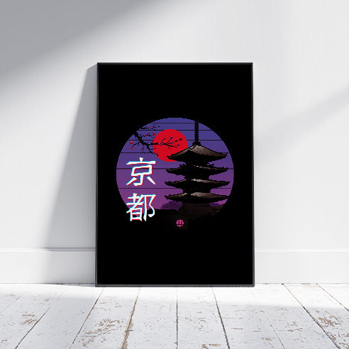 VINCENT TRINIDAD (KYOTO WAVE) MAXI POSTER 61x91.cm