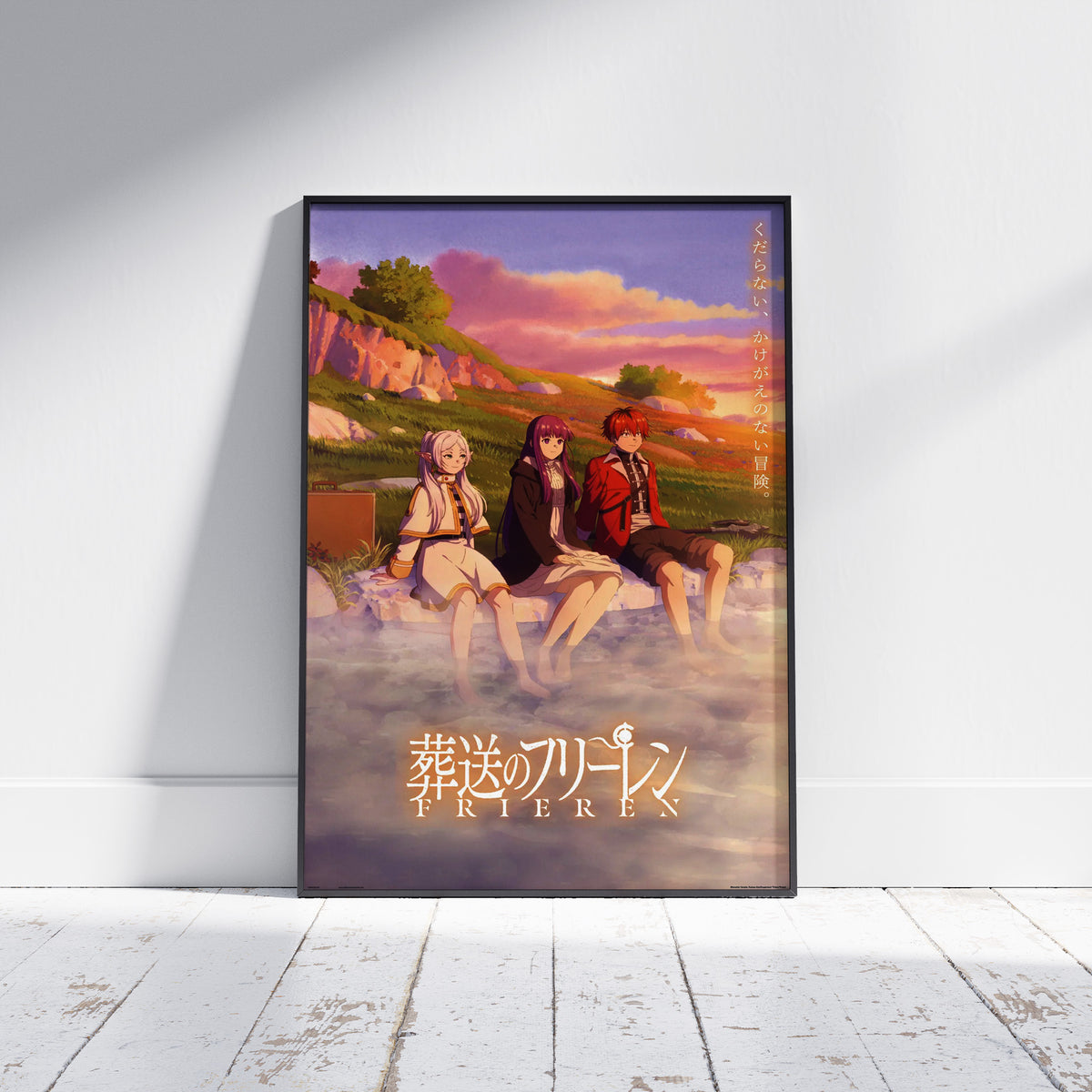 Frieren Etwas Mountains 61 x 91.5cm Maxi Poster
