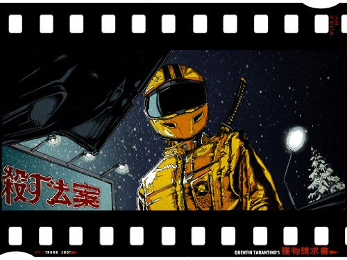 Kill Bill Trunk Shot Movie Poster Art Print by  40x30cm