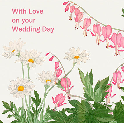 Wedding Flowers 14cmx14cm Greetings Card