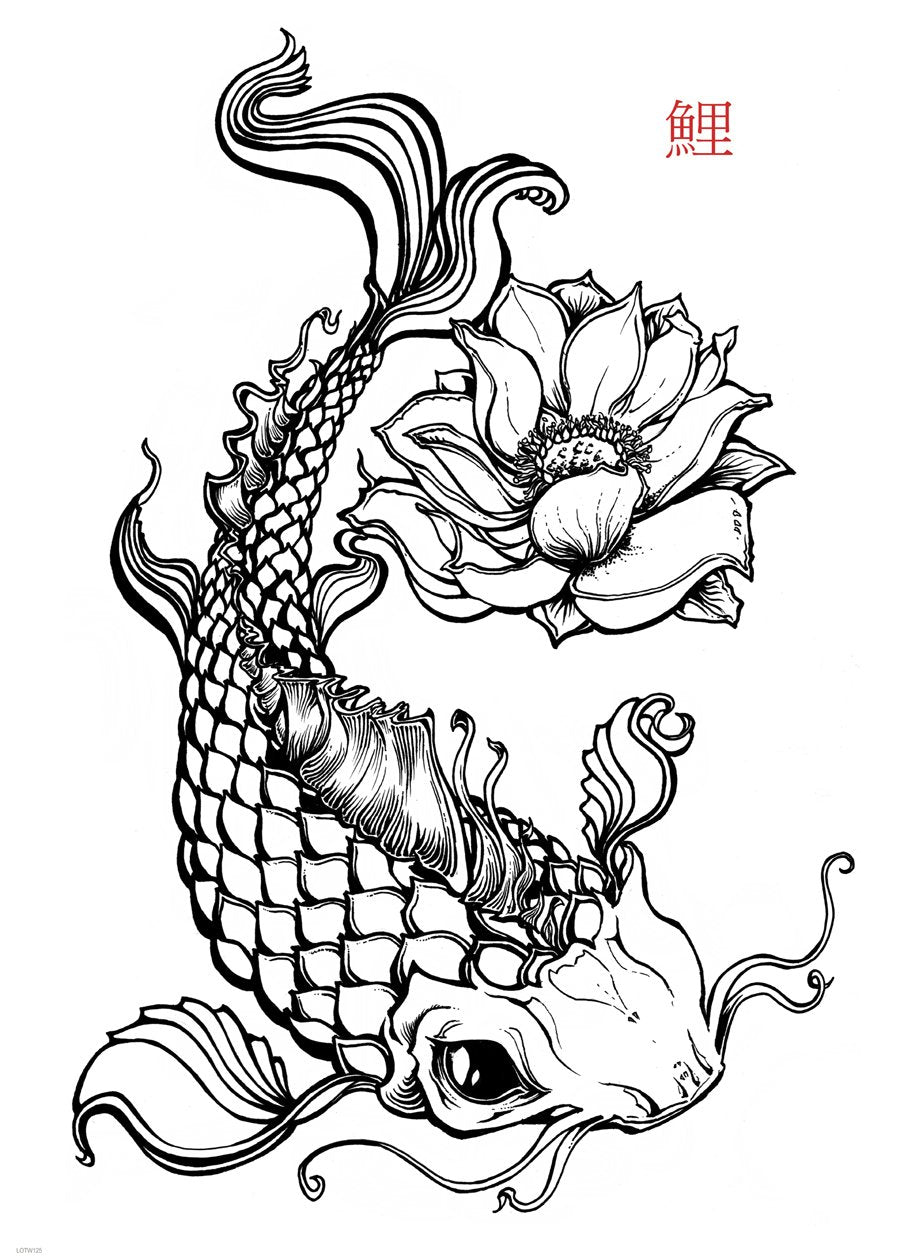 Koi tattoo50x70cm Art Print