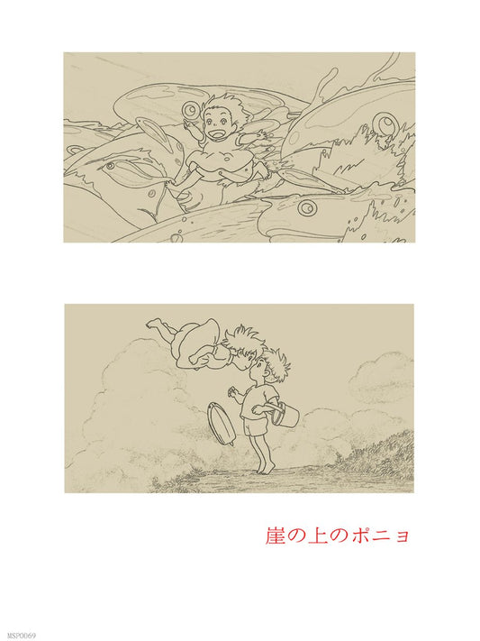 Ponyo Studio Ghibli Sketch Art Print 30x40cm
