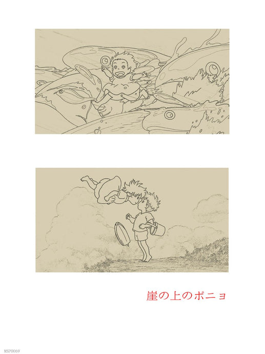 Ponyo Studio Ghibli Sketch Art Print 30x40cm