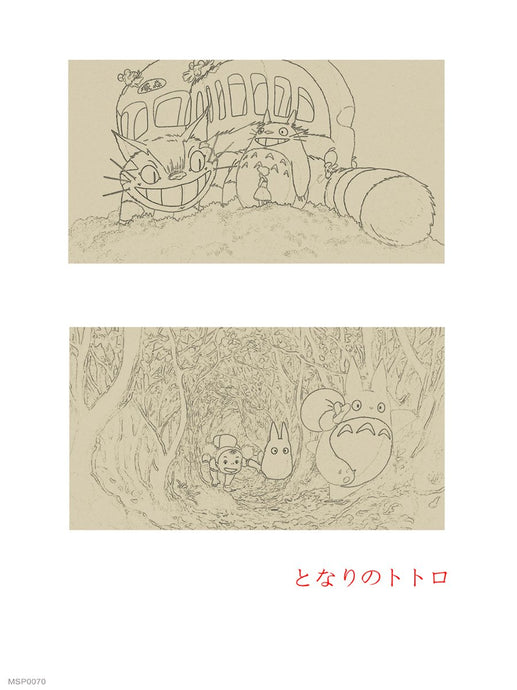 My Neighbour Totoro Studio Ghibli Sketch Art Print 30x40cm